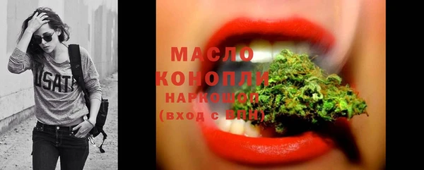 PSILOCYBIN Михайлов